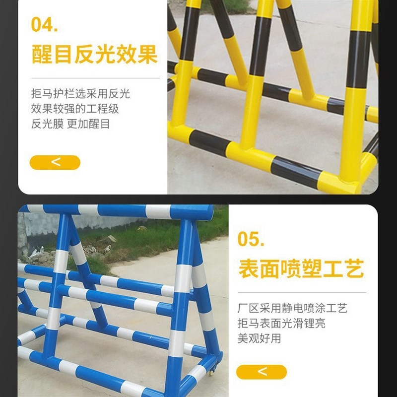 移动防撞拒马护栏m学校门口挡车防冲撞设施安全路障锌钢护栏现货