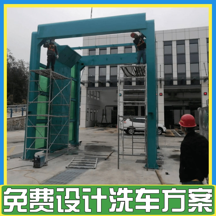 龙门洗车房拉煤车洗车机搅拌站专用洗车机隆茂鑫晟