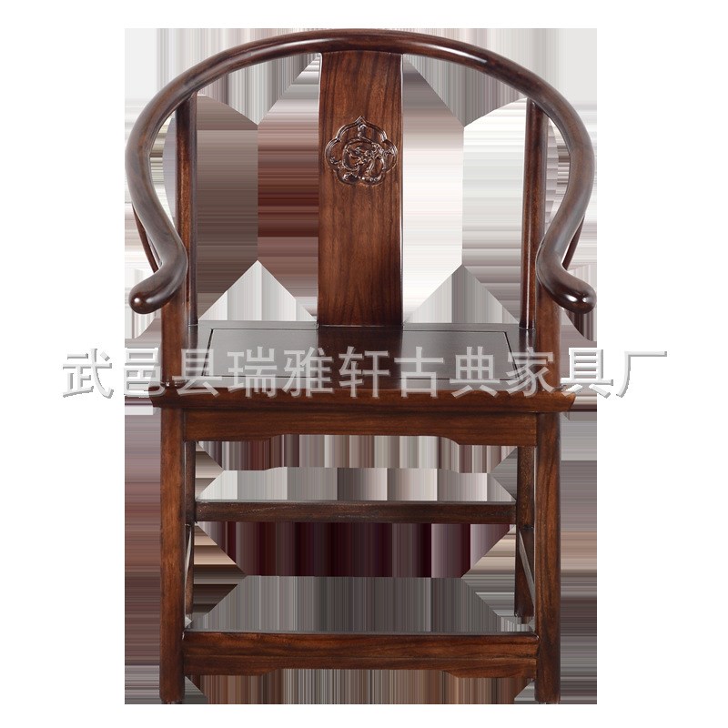 中式围椅太师椅家用主人椅子实木圈椅三L件套仿古茶椅榆木官帽椅