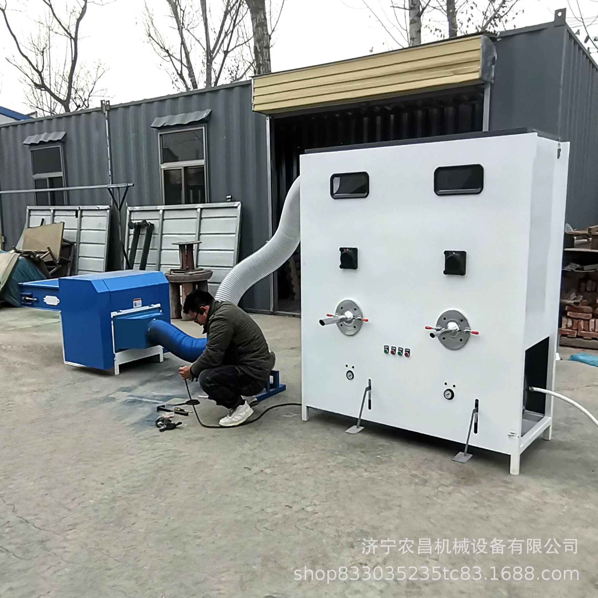 家具抱枕海绵短纤维开棉机