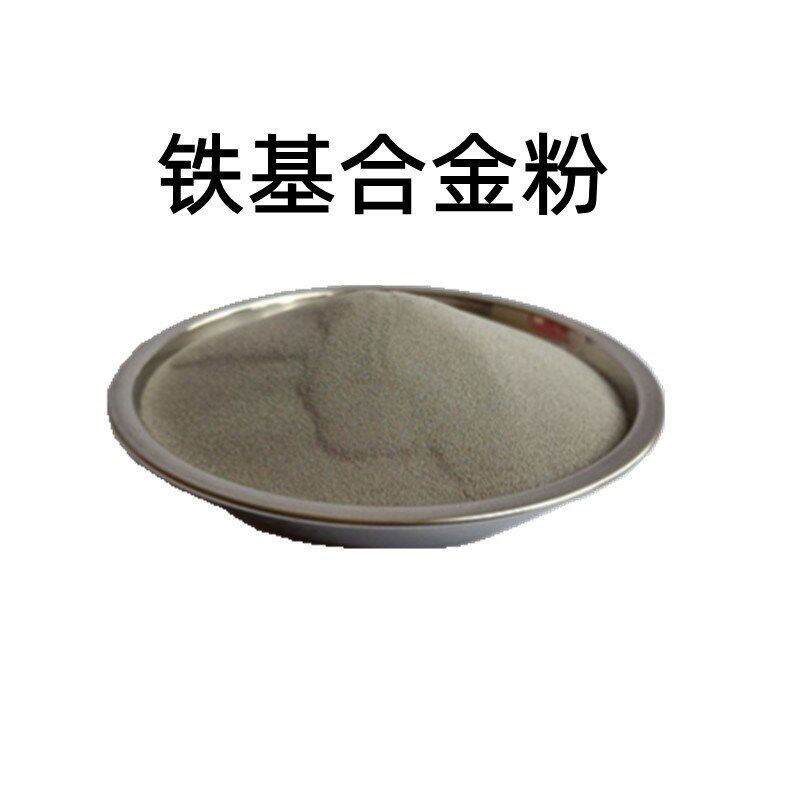 喷涂镍粉高纯超细n球形导电金属镍粉Nickel powder