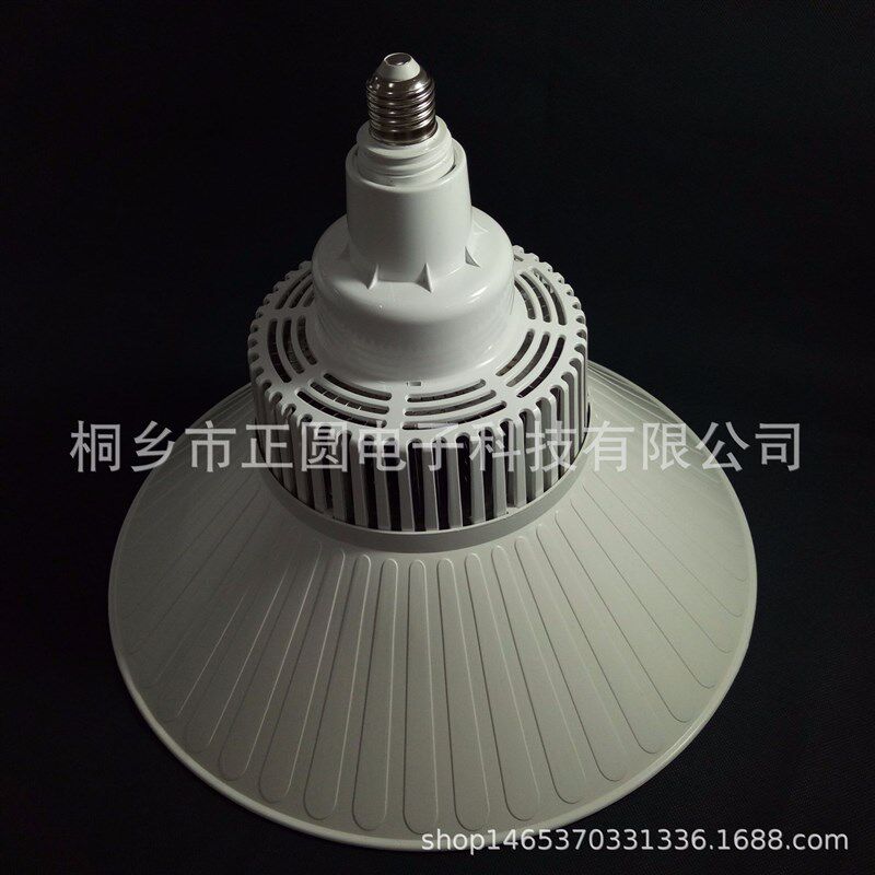 LED 80w 100w 120w工矿灯 带罩G大球泡灯 车间照明灯E40大螺口