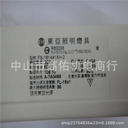 SCANFQP2-1804H-A302,Q2-1804N-A