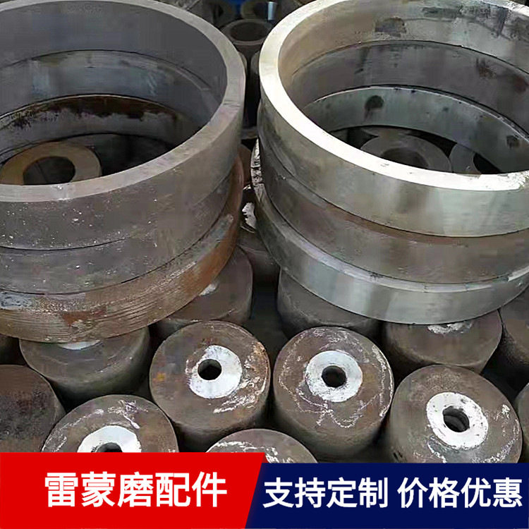3016 3019 3216雷蒙磨磨环批发 雷蒙磨配件生产厂家 河南中州机械