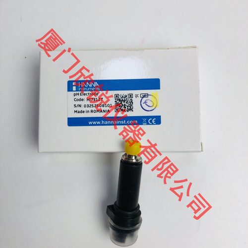 意大利哈呐HANNA笔式PH计HI98128专用PH计HI98129电极HI73127