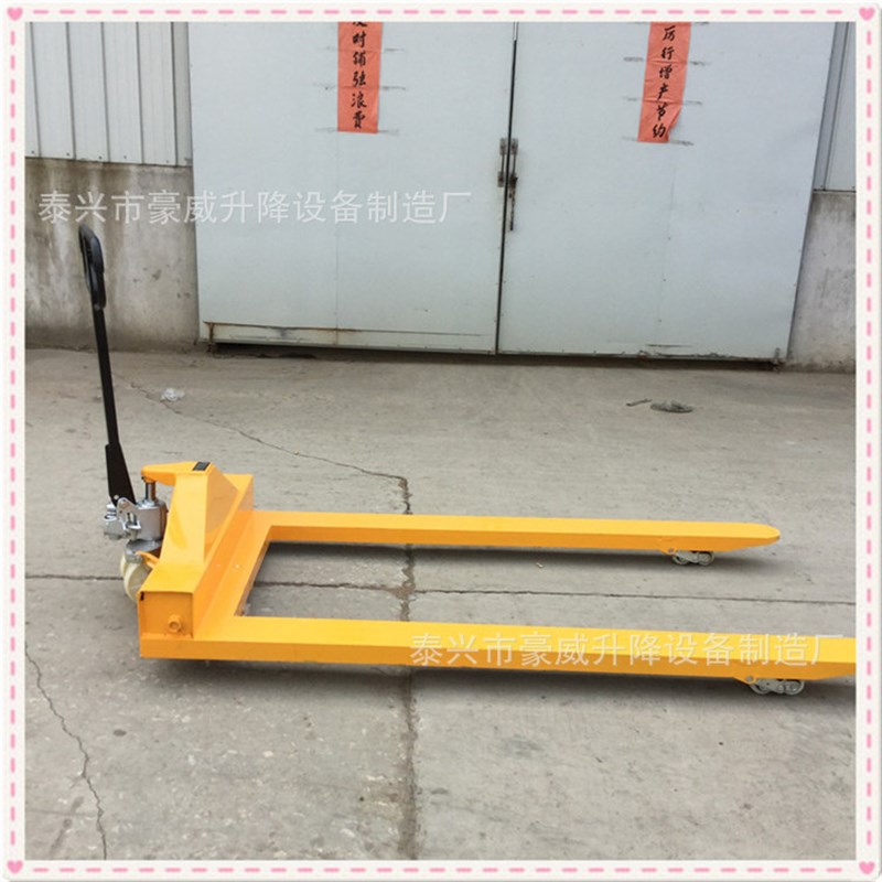供应加长型液压手j拉车 手动升高搬运车 托盘叉车 油压地牛手拖车