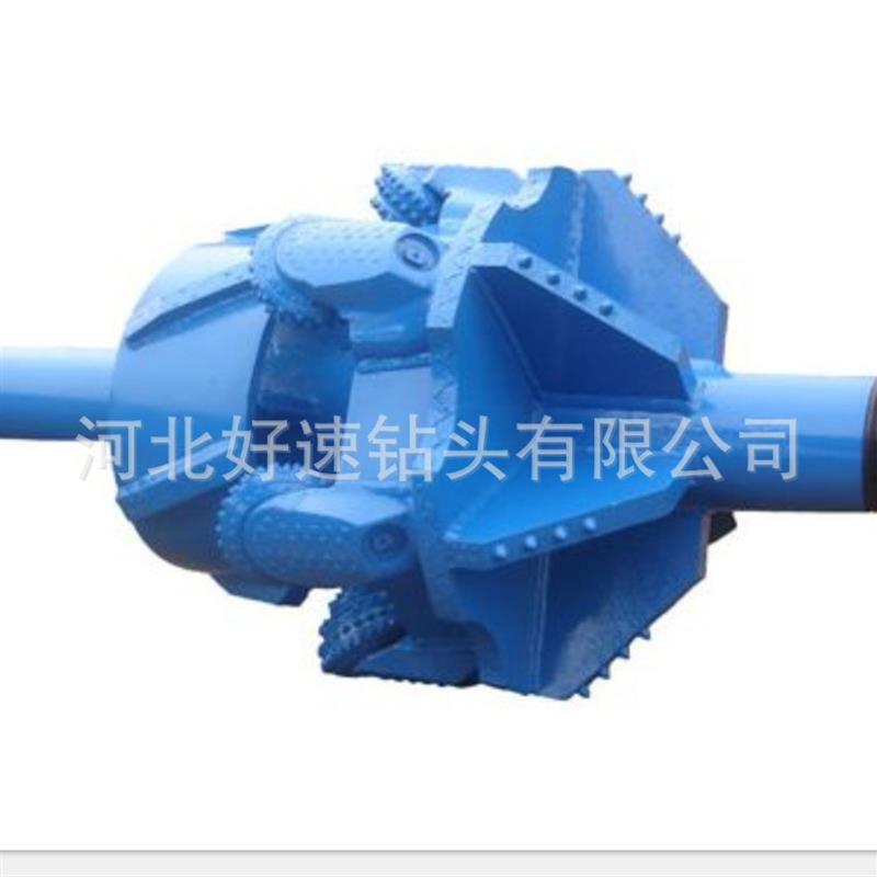 非开挖牙轮钻头 非开挖牙轮掌片 水平定向穿越用岩石扩孔器