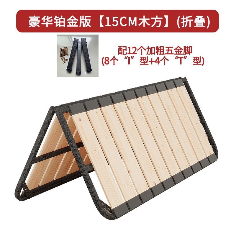 实木排骨架床f垫支撑架单卖加厚加宽升级版防潮折叠钢木龙骨架床