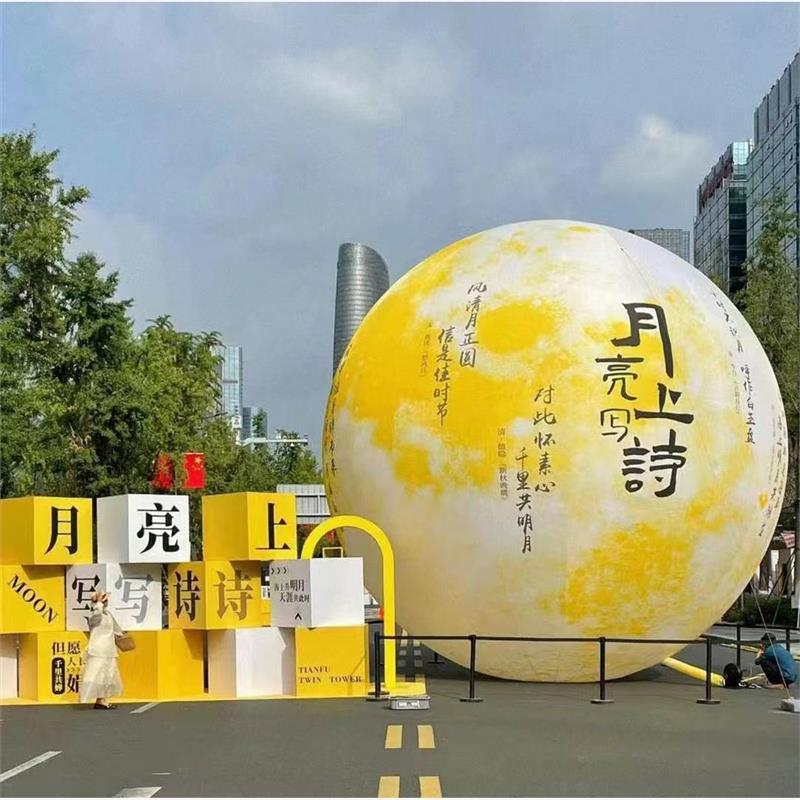 红打卡拍照相框装置商业美陈道具园林景观小品户外装饰摆件