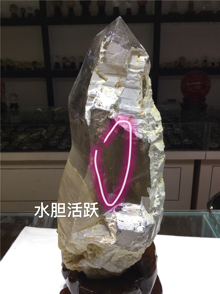 东海天然全包裹茶水晶水胆摆件