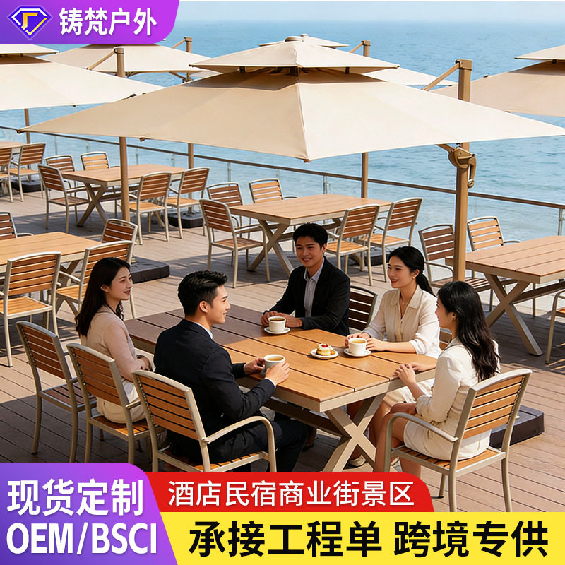 户外LED太阳能带灯罗马遮阳伞