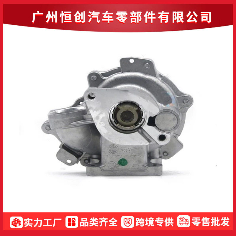 冷却水泵适用于宝马E46 汽车水泵 11517511221