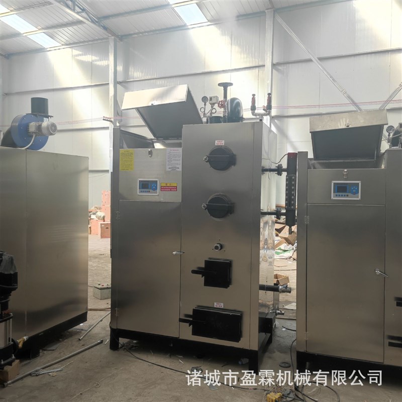 全自动100kg蒸汽锅炉 商用洗涤烤F烟用锅炉生物质颗粒蒸汽发生器