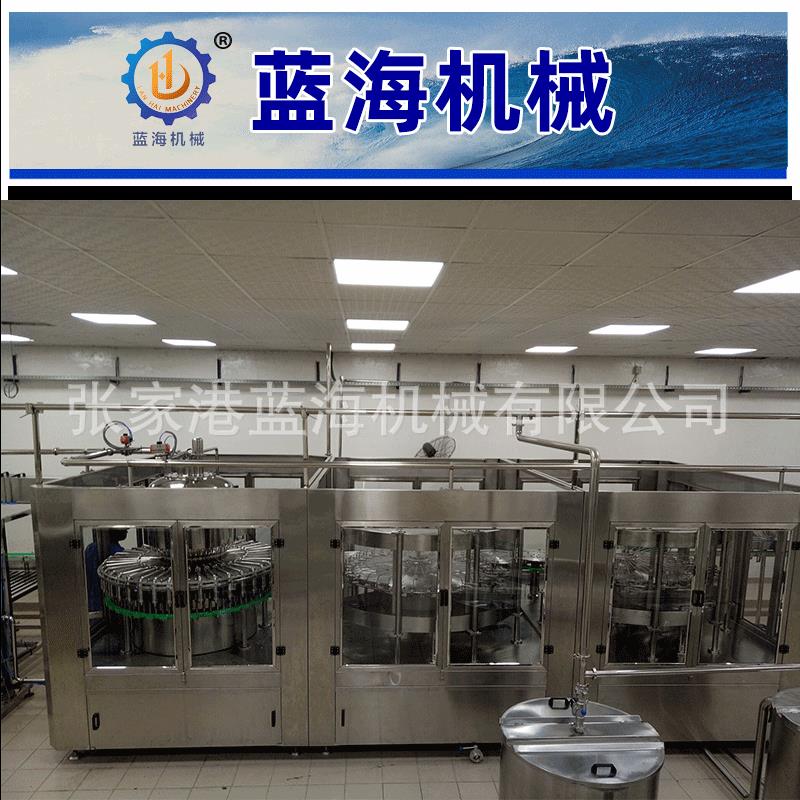 果味茶饮料灌装机/热灌装设备 成套果汁饮料灌装生产线设备