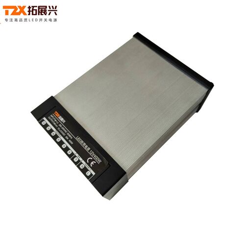 【直销】防雨电源12Vp600W发光字广告灯箱电源24V户外开关电源