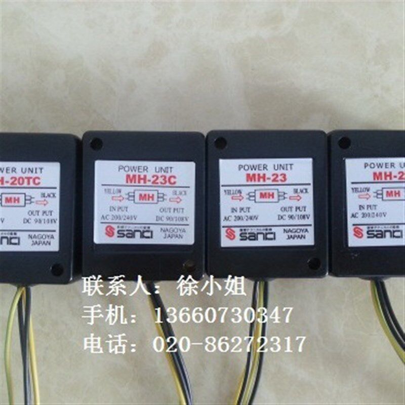 供应优质整流器,整流桥,镇流器,可控硅/晶闸管W,马达刹车器