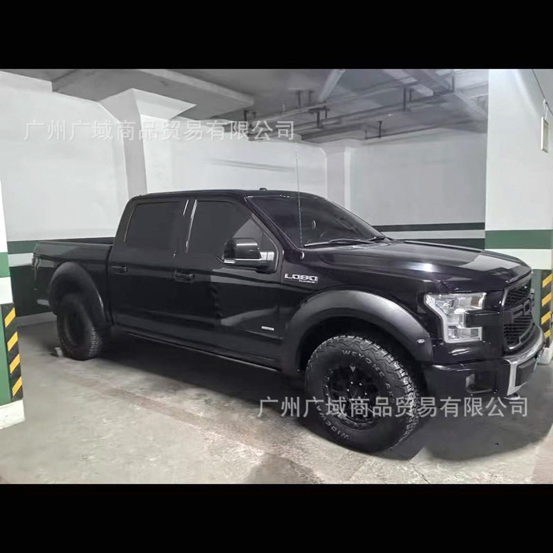 适用于15-17年福特F150改装带灯轮眉猛禽款叶子板加宽轮眉沙石挡