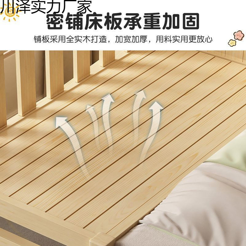 实木婴儿拼接床加宽儿童床带护栏加厚宝宝床公主床边大床一件包邮