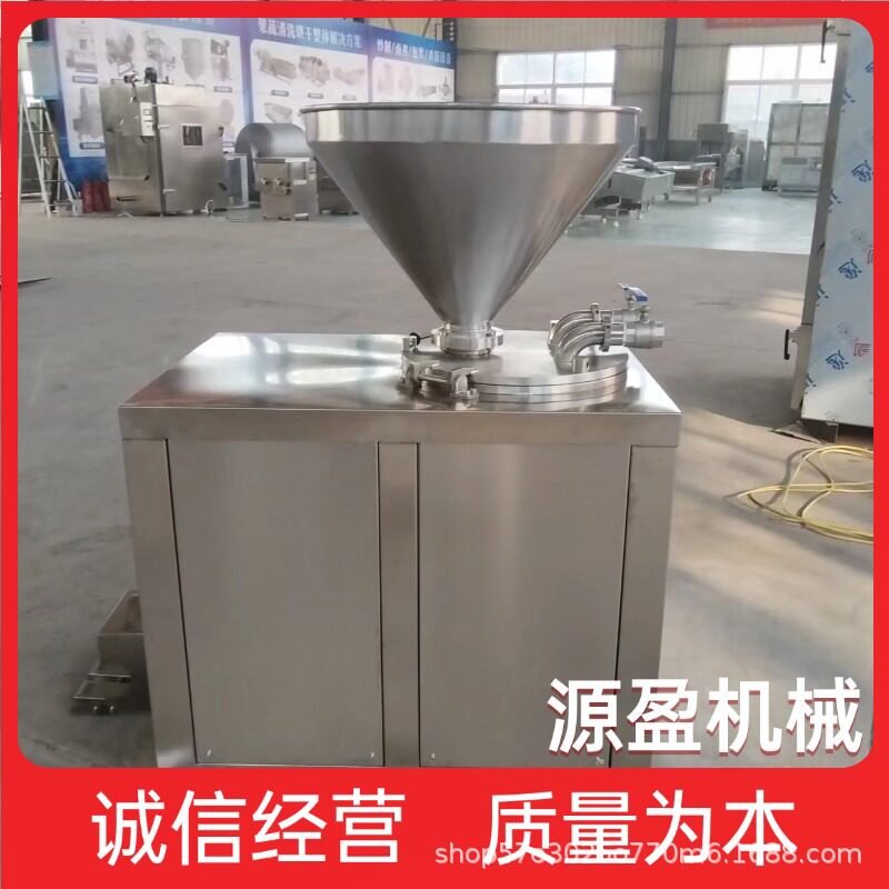 全自动双管液压灌肠机 腊肠红肠香肠灌装设备 哈尔滨红肠灌肠机