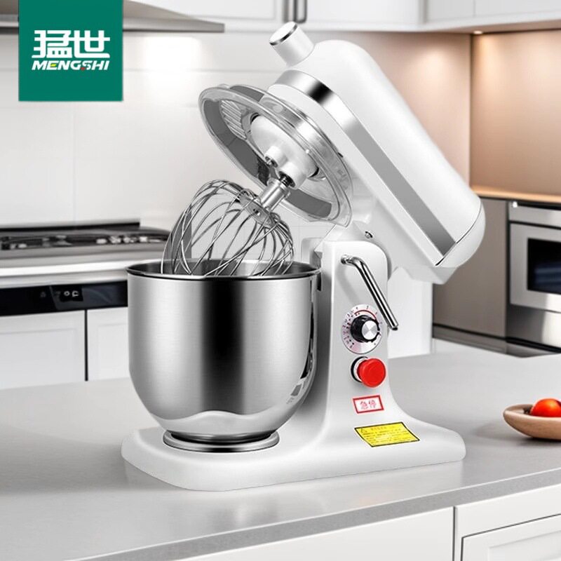 猛世7升鲜奶机商用打蛋器和面机小型奶油搅拌打发机白色款厨师机