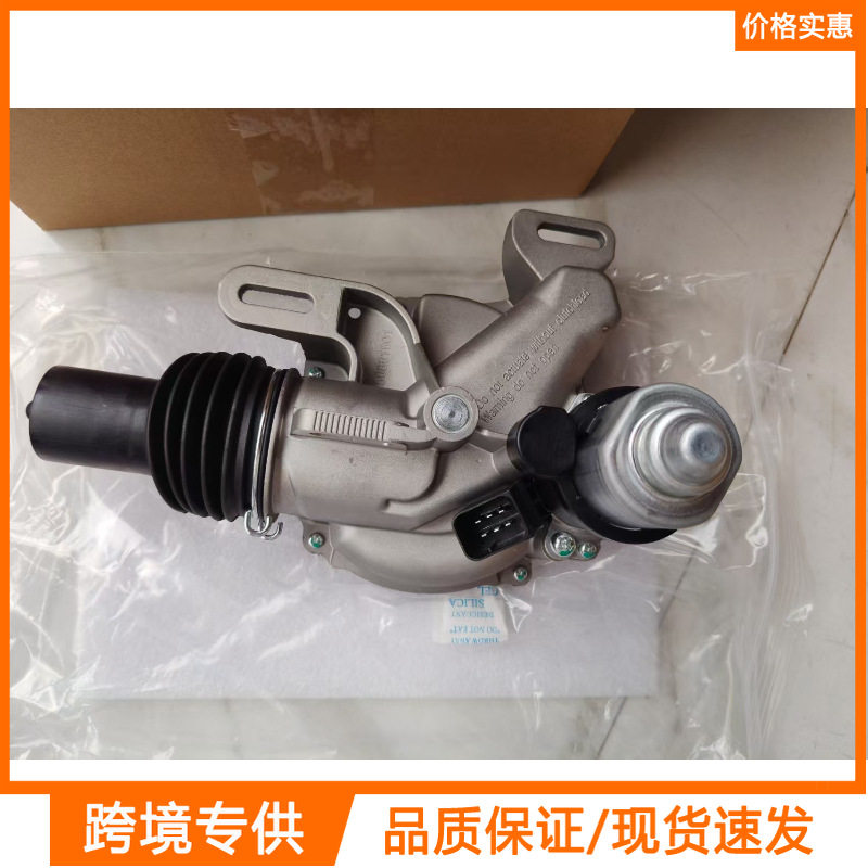 离合器从动缸执行器2025