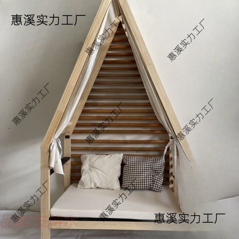 幼儿园阅读角小沙发实木松木小床儿童房凳R子椅子装饰北欧风