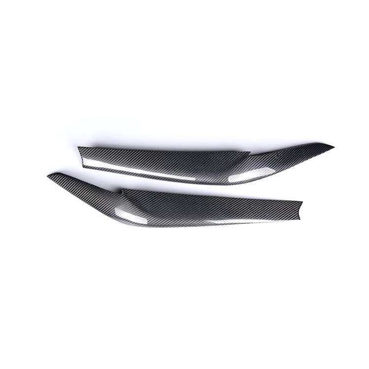 适用宝马5系碳灯眉G38 G30 528li530li540li碳纤维大灯灯眉装饰贴
