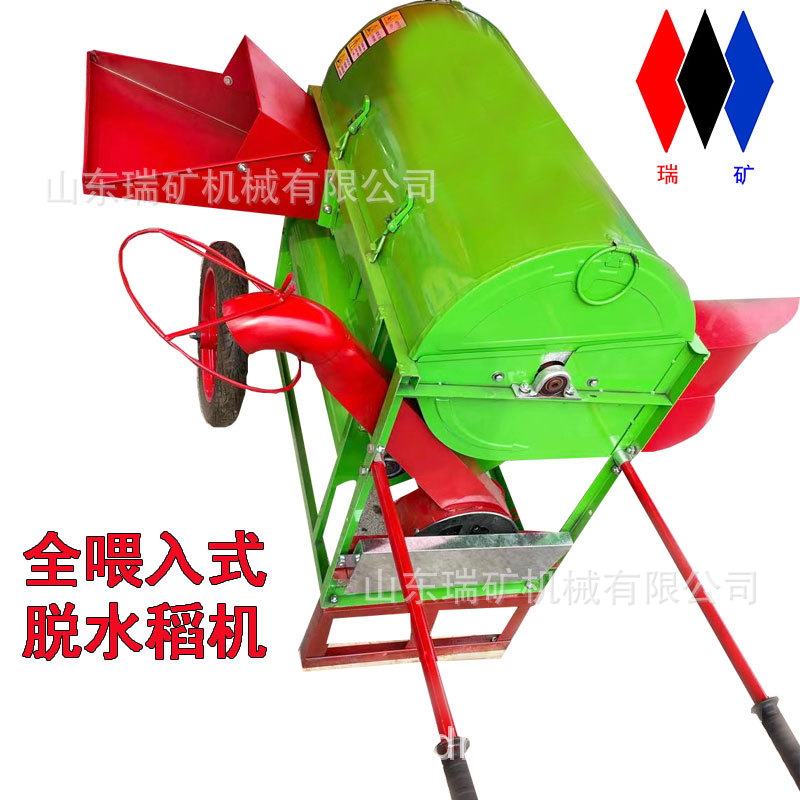 全喂入自动风选稻麦脱粒机