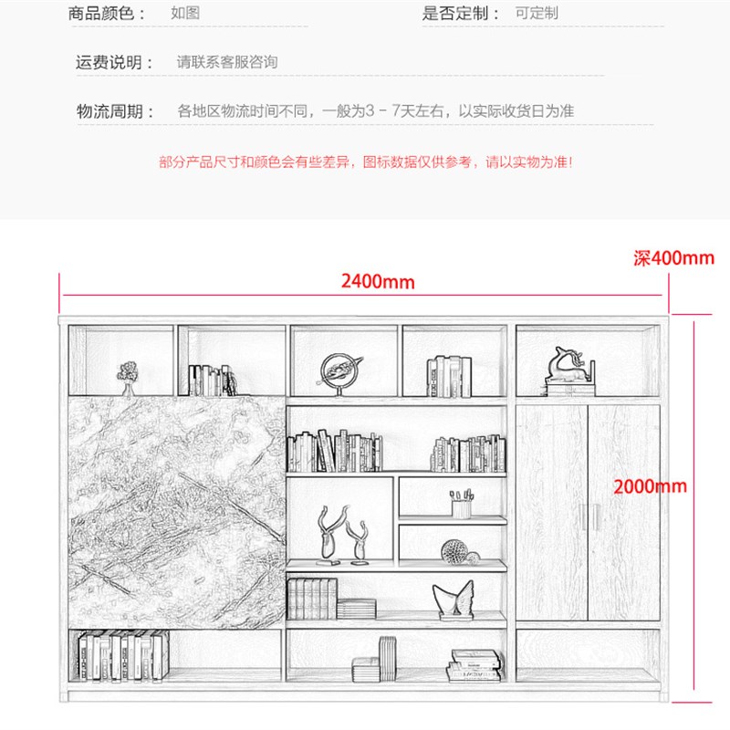 板式文件柜组合简约现代 木质资料办F公柜档案柜带衣柜办公背景柜