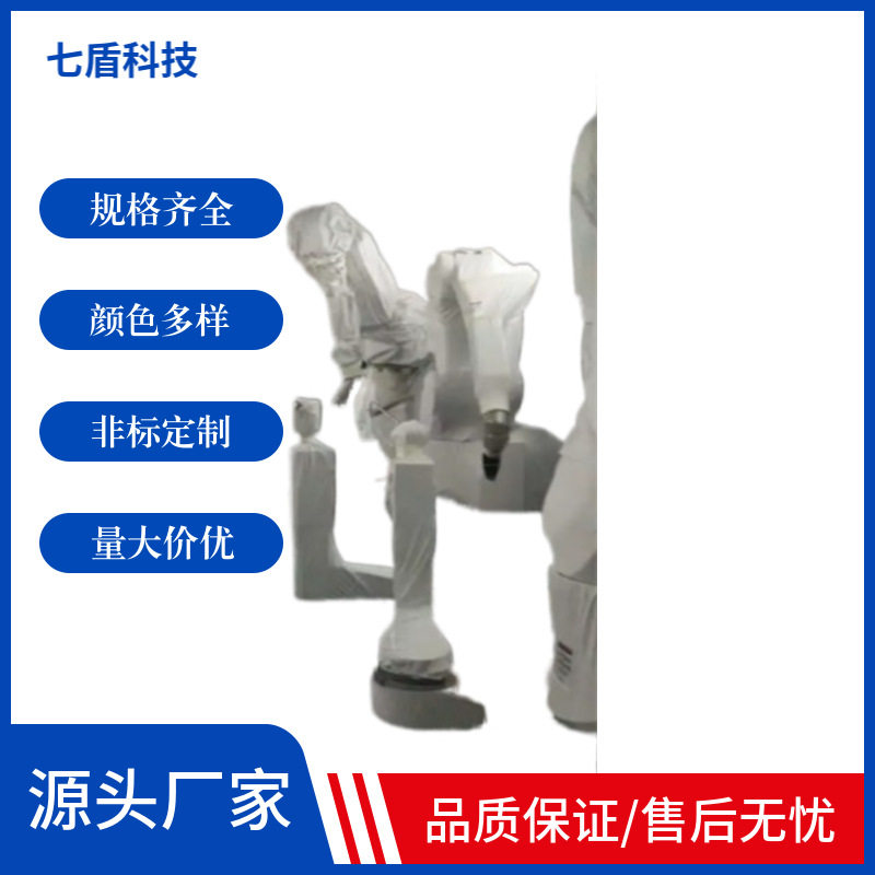 越疆DOBOTMG400切割机器人防护服pvc加热防尘防静电