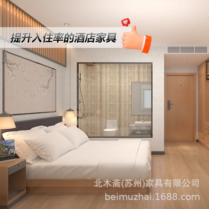 现代简约快捷宾馆酒店家具标间全套民宿宾馆客房床箱床头衣柜翻新