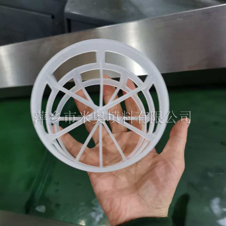 供应pp鲍尔环填料 100mm聚丙烯鲍尔环价格 各种分离装置用填料