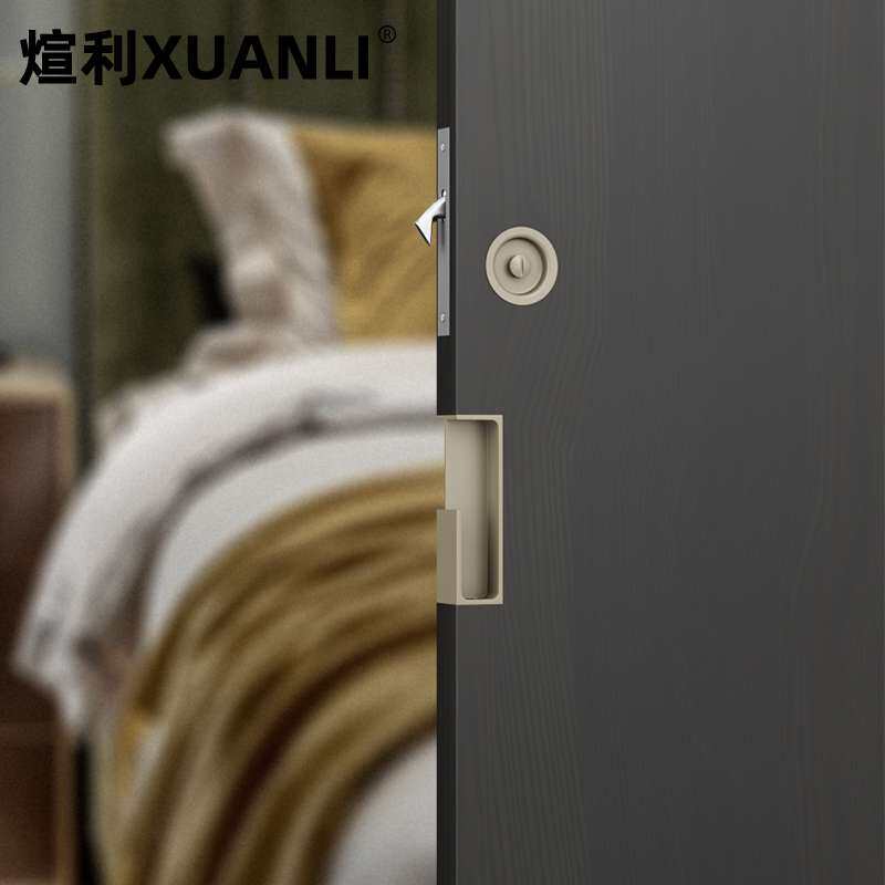 实木推拉门钩锁厨房趟门阳台移门钩锁谷仓门口袋拉手内嵌入式侧装