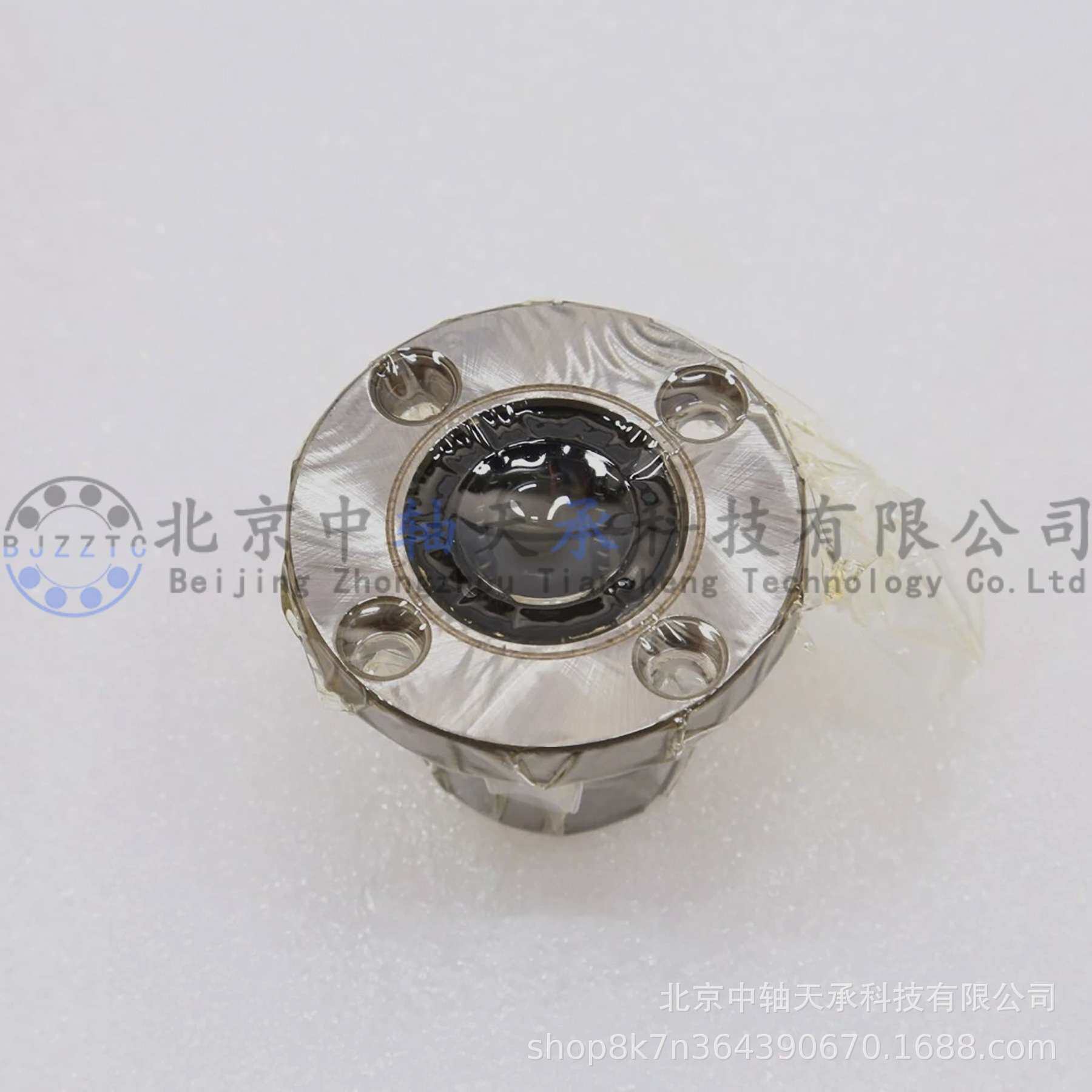 米思米 MISUMI 单衬标准型 LHFR20 圆形法兰直线轴承 内径20mm