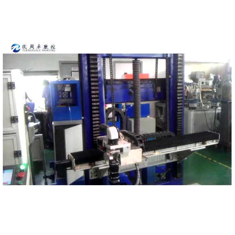 五轴喷涂数控 圆周率数控 喷涂设备 涂装生产线 自动化控制系统