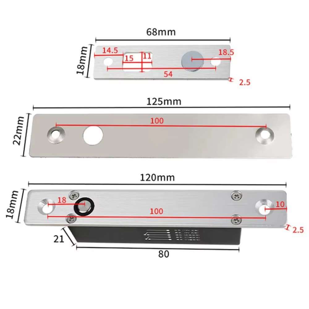 12V 24V 120mm窄板小型微型电动插锁可调伸缩常开常闭办公室