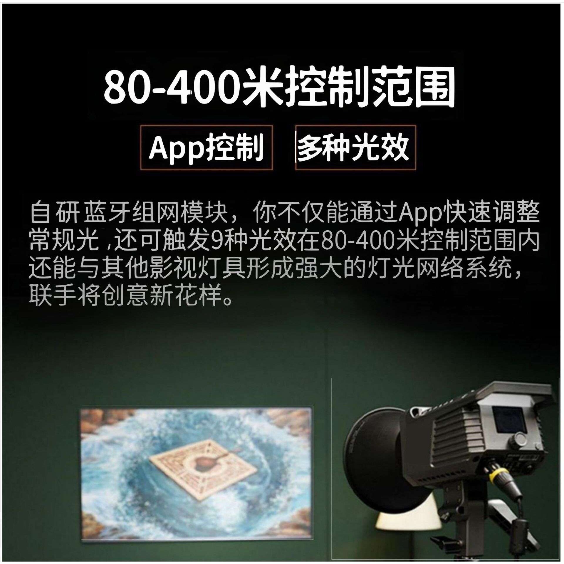常亮摄影灯直播补光灯柔光微电影视频拍摄演播室专业摄影APP开发