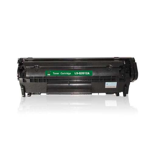 【3天内发货】莱盛硒鼓LS-Q2612A 1010 1020 1022 M1319f M1005