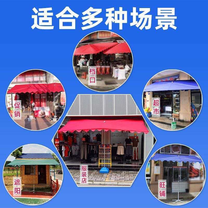 门口遮阳棚免打孔雨棚折叠帘伸缩雨棚屋檐家用商铺阳台庭院太阳蓬