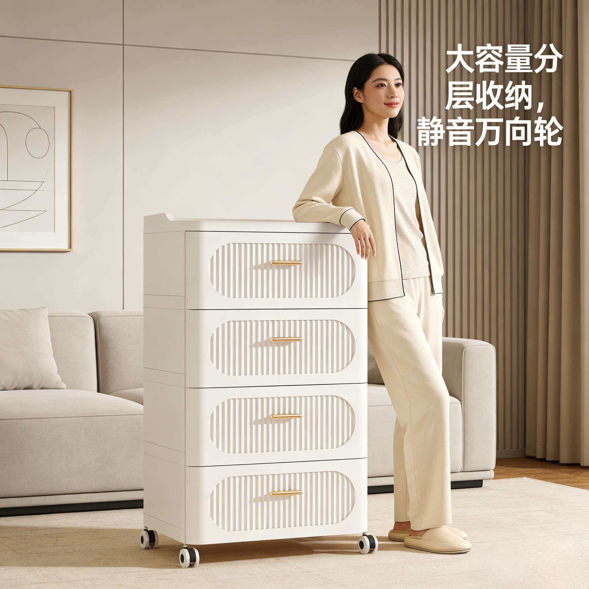 抽屉式收纳柜盒家用多层收纳箱塑料客厅整理杂物五斗卧室置物架子