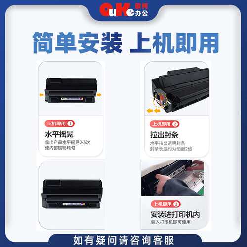 适用理光AP600L硒鼓AP2610 2610N粉盒AP 2600 600LU AP610墨粉盒