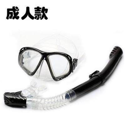 新款浮潜三宝套装全干式潜水镜装备呼吸管机防雾高清面镜潜水套装