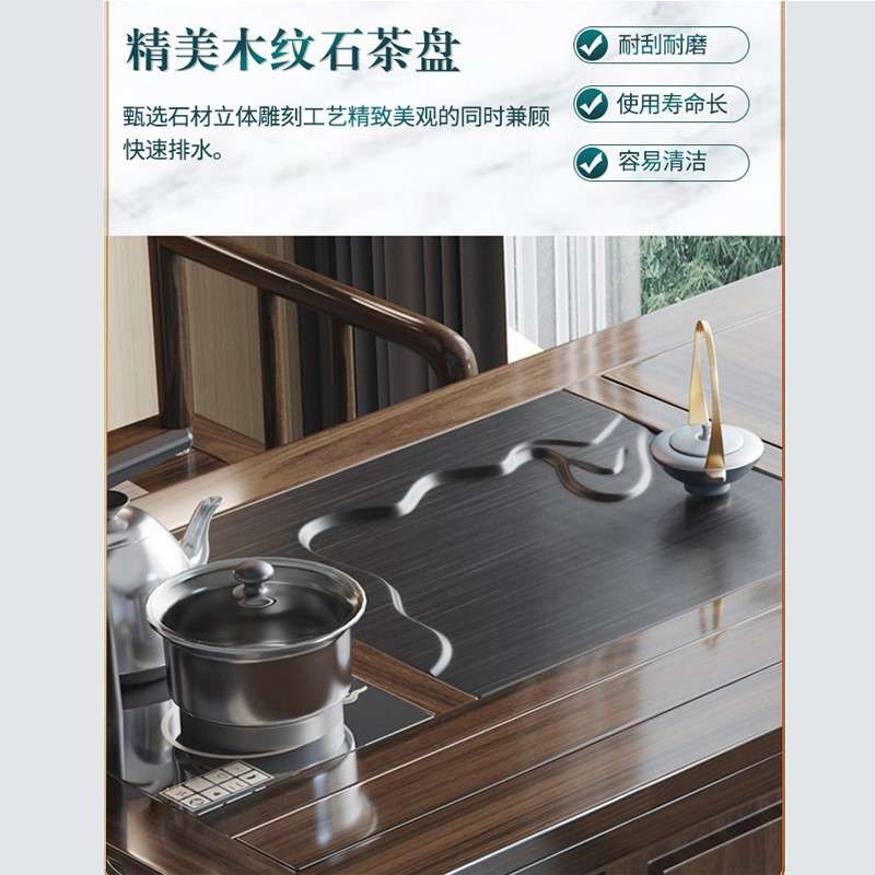 小型实木茶桌椅组合简约现代泡茶台桌子套装茶室新中式家具