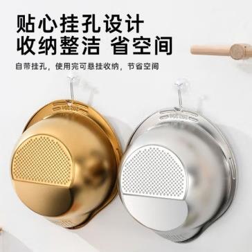 伯尔尼斯蒂斯金钢淘米盆套装 BENS-500 规格 24cm