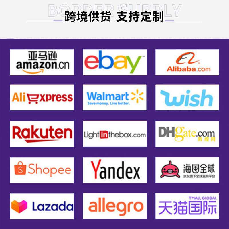 架子鼓成人双踩踩锤双链条铁底板双锤头脚踏锤鼓槌爵士鼓配件跨境