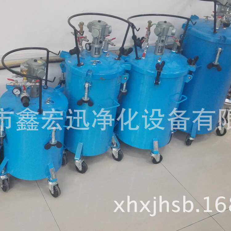 供应10L30L压力桶TONSON通又顺喷漆桶气动搅拌桶搅拌罐调漆搅拌机