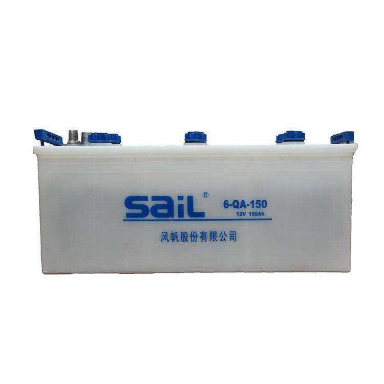 风帆蓄电池6-QA-150水电池12V/150AH加液式救生艇货车卡车工程车