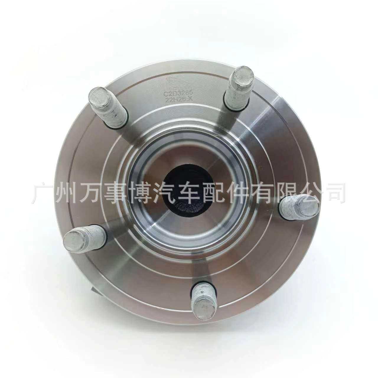 适用捷豹XJ(X35)XK前轮轮毂轴承C2D3285 C2D38989 C2D49191