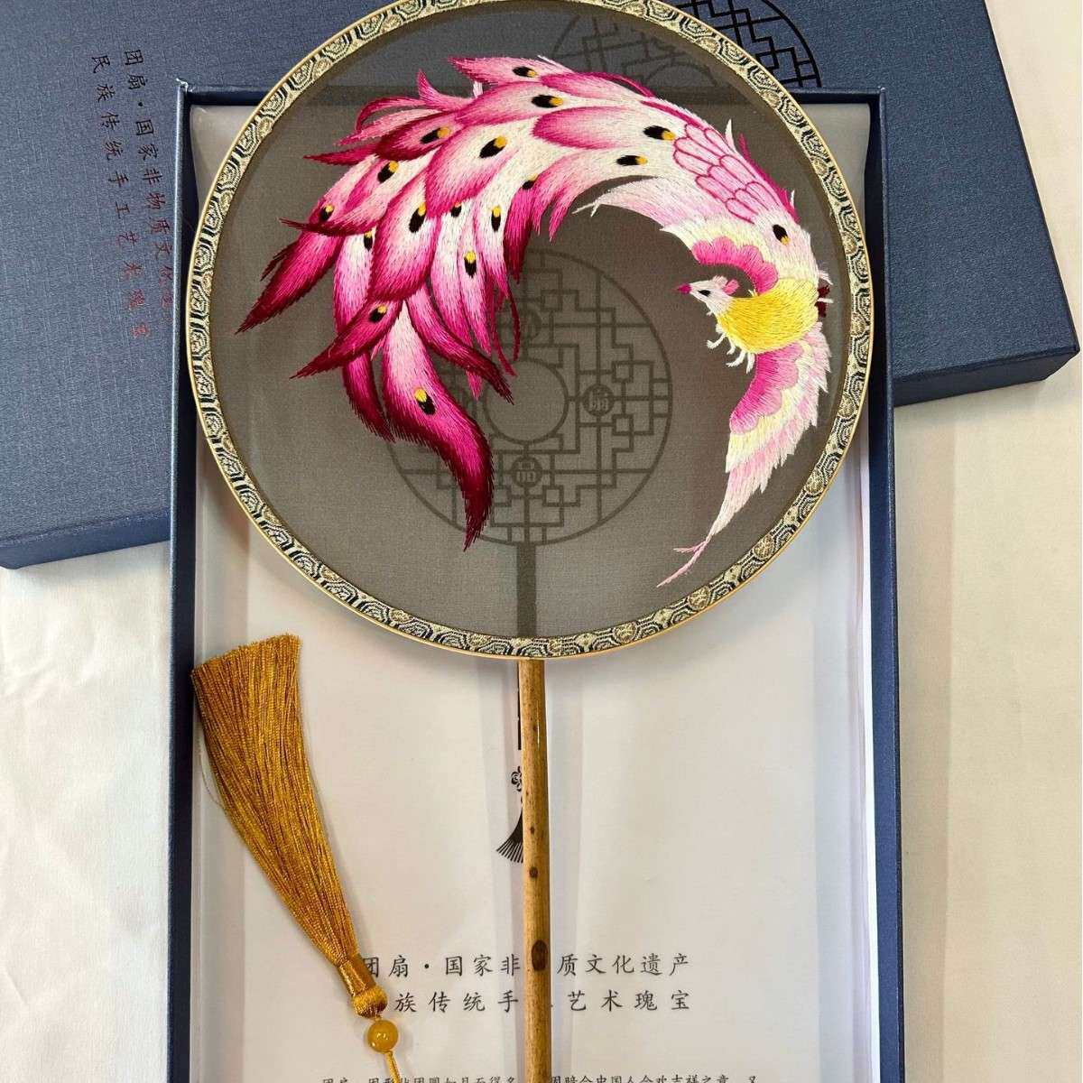 苏绣团扇手工绣真丝宫扇湘妃竹工艺扇子绣花中国风团扇兰花卉