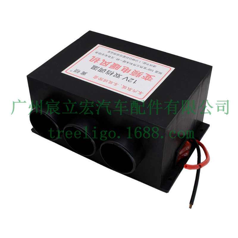 跨境热销汽车暖风机12v车载加热器 冬季机车用挡风玻璃化雪除霜器